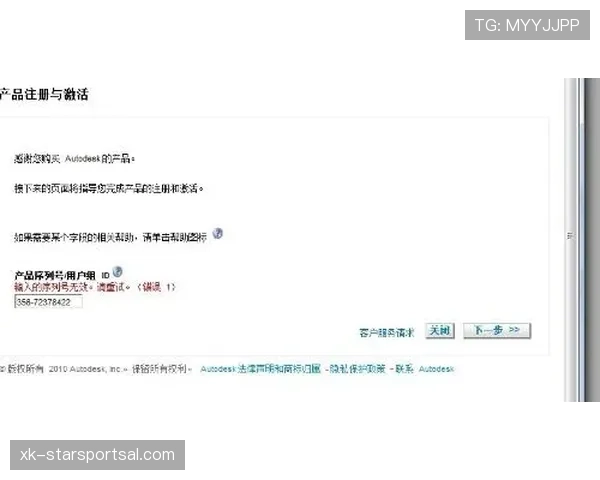 奥利塞上限究竟如何：潜能解析与位置瓶颈